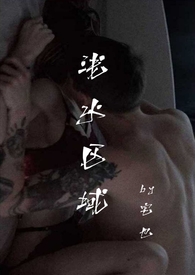 浅水区域钓鱼的最佳时间